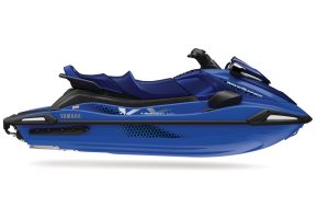 VX Limited HO 2026